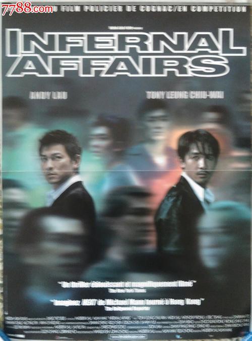 南安普敦大学DiplomainPublicAdministration